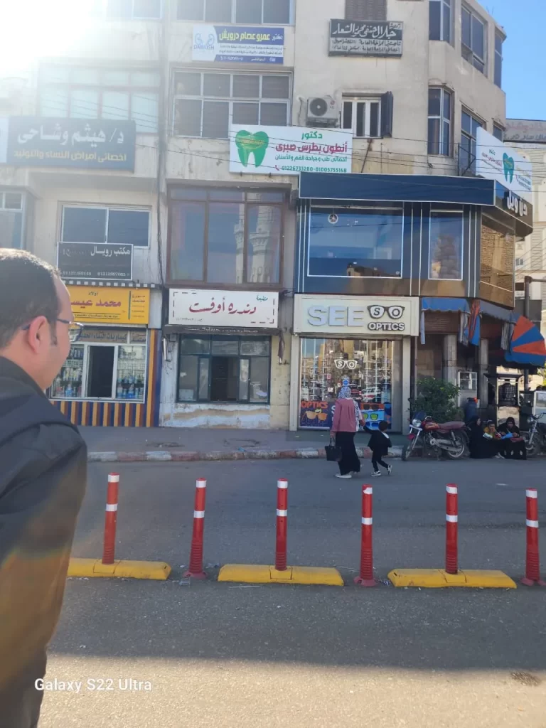 بحوث تسويق سوق النظارات