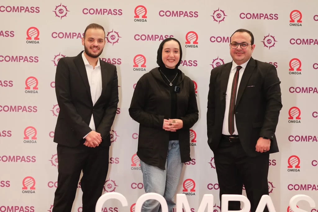 حفل إنطلاق شركة COMPASS