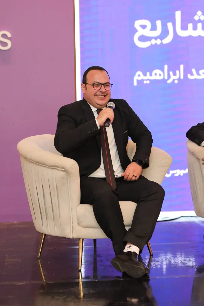 حفل إنطلاق شركة COMPASS