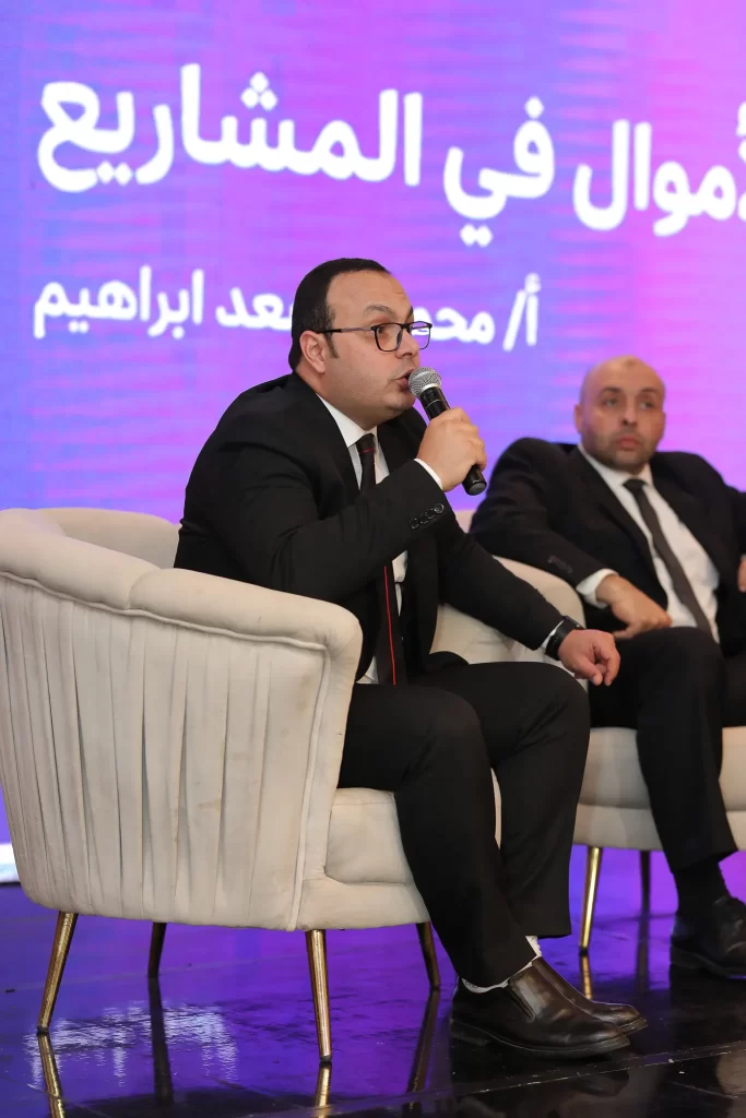 حفل إنطلاق شركة COMPASS