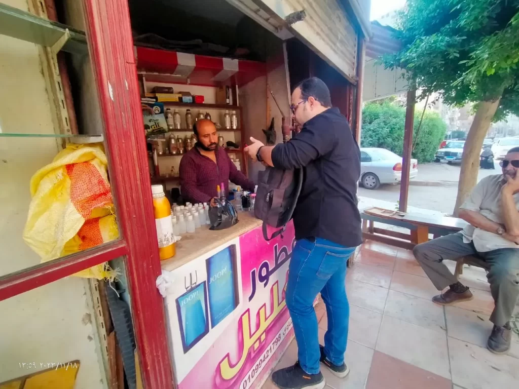 مسح سوقي بحوث تسويق