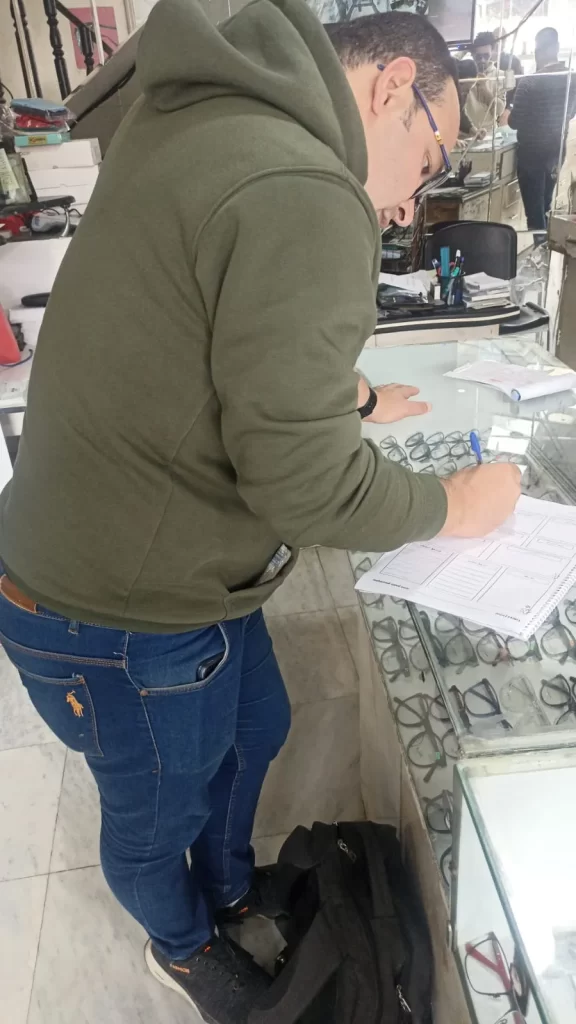 بحوث تسويق سوق النظارات