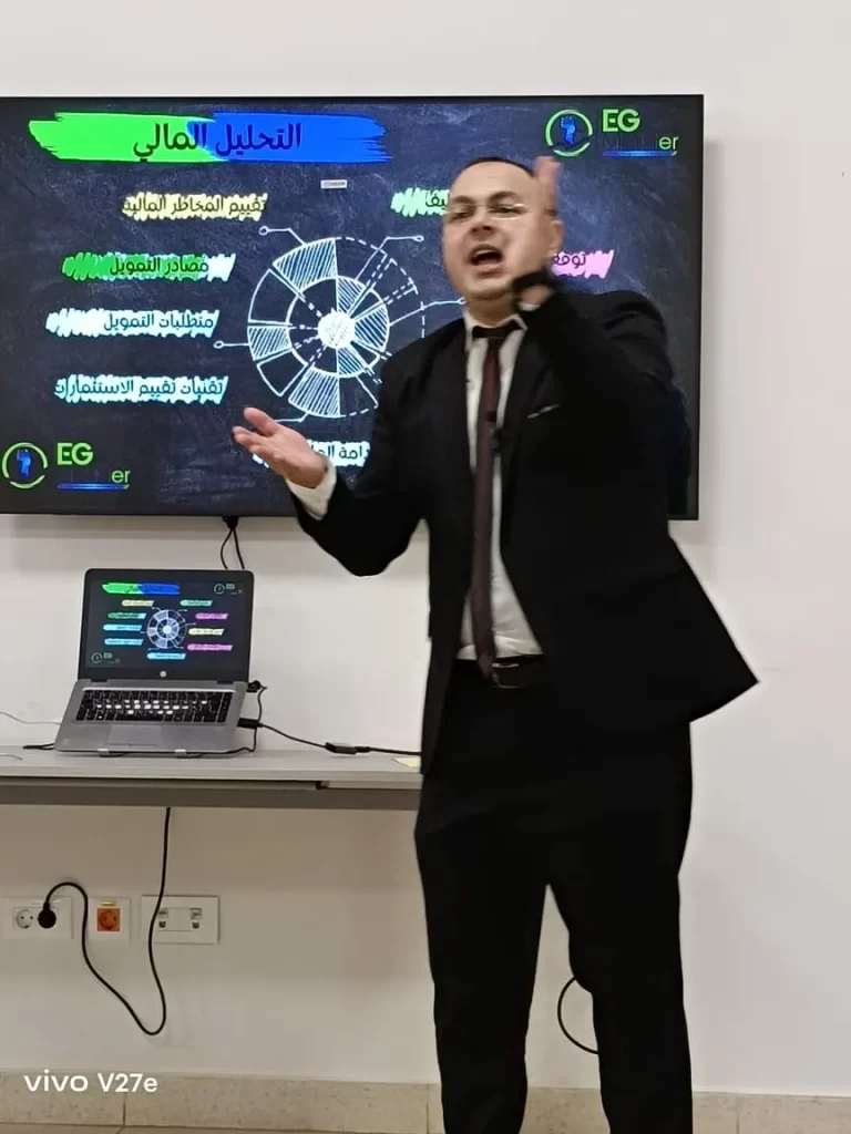 ورشة دراسات جدوى جامعة بنها