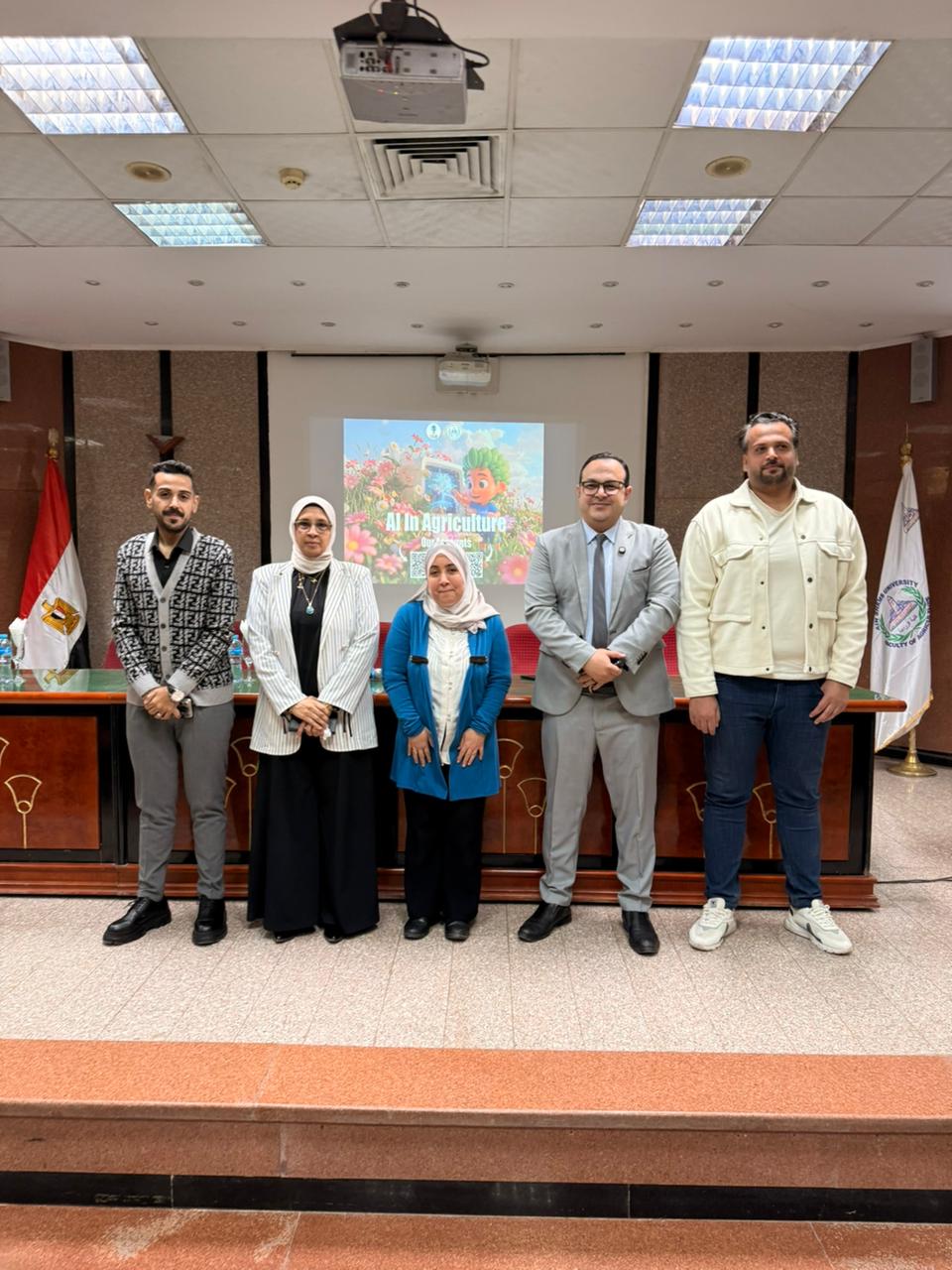 محاضرة بحوث التسويق والسوق الزراعي - جامعة عين شمس
