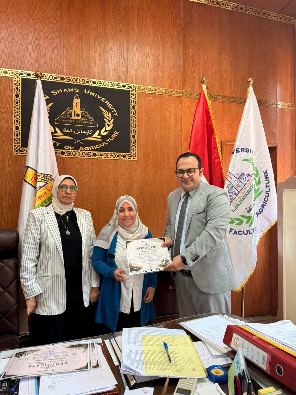 محاضرة بحوث التسويق والسوق الزراعي - جامعة عين شمس