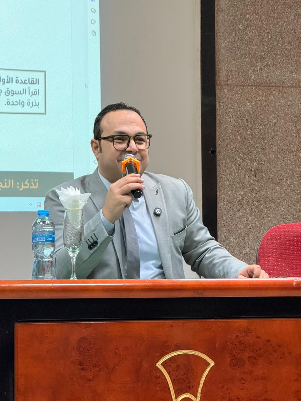محاضرة بحوث التسويق والسوق الزراعي - جامعة عين شمس