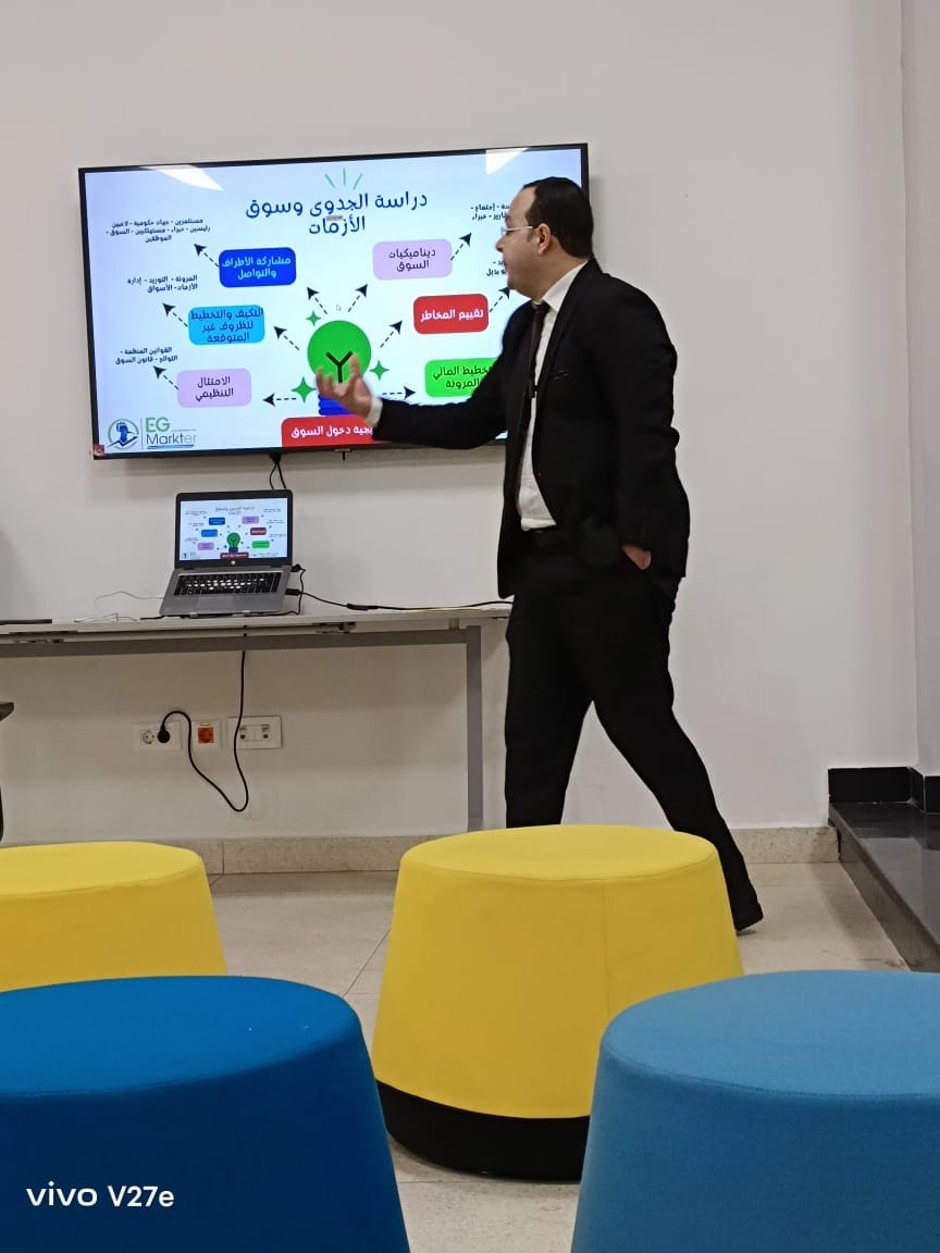 أنا بكلمة أخلي بضاعتك أغلى من الدهب أو أرخص من التراب .
