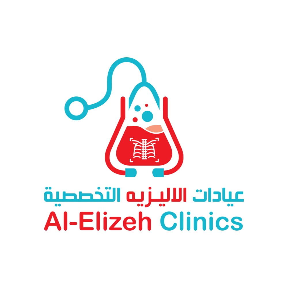El Elizeh Clinics