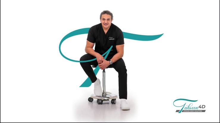 Dr. Hossam Tahseen Clinics