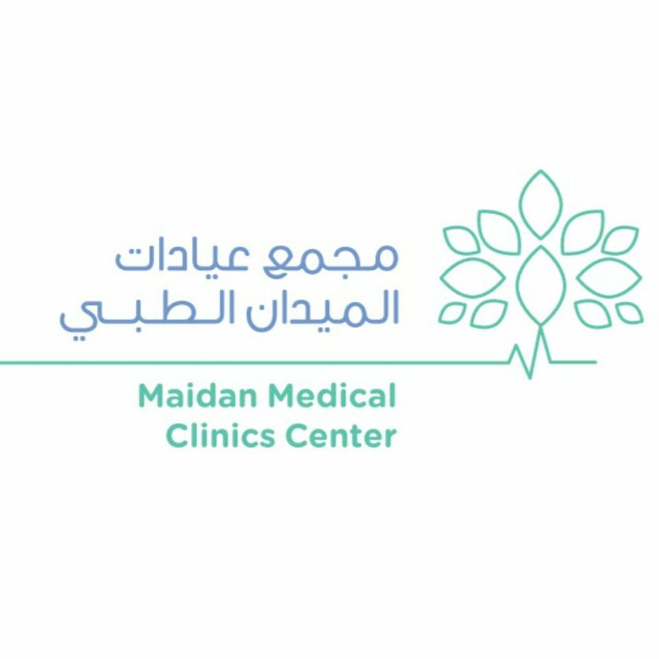 Al Maidan Medical Complex — Nuayriyah